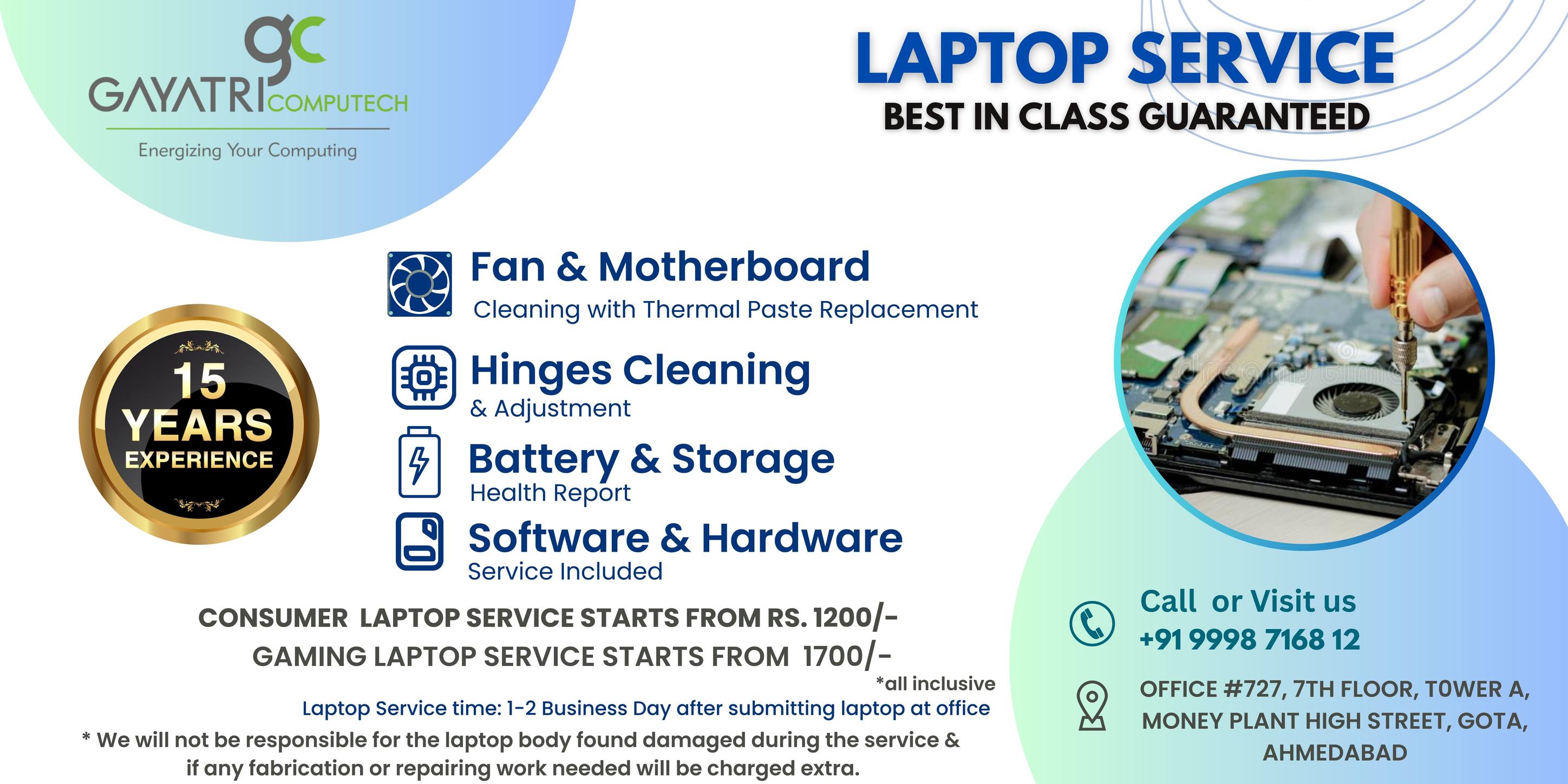 Gayatri Computech | Ahmedabad