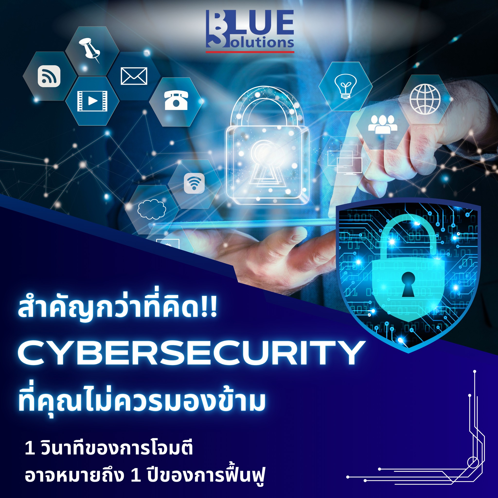 Blue Solutions Public Company Limited