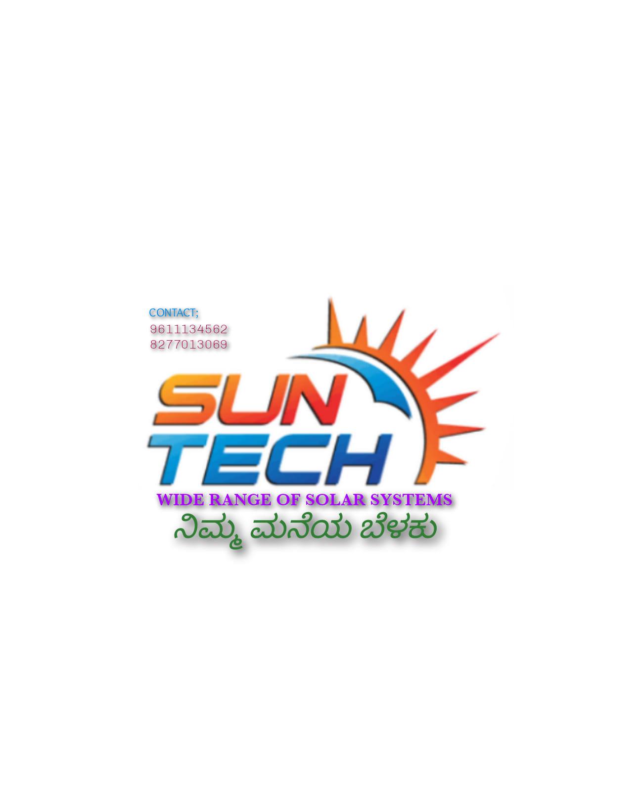 Suntech Solar Inverters & Rainwater Harvesting | Sullia