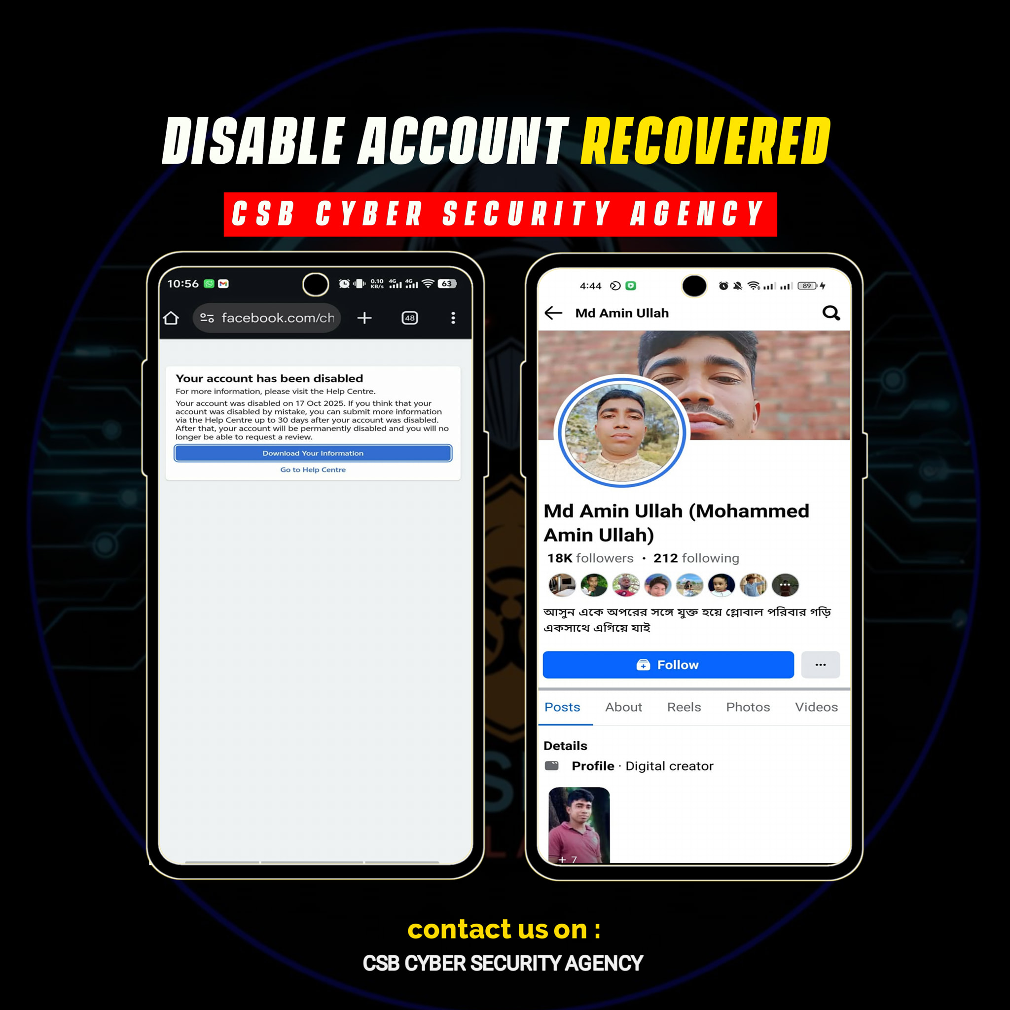 CSB Cyber Security Agency | Dhaka