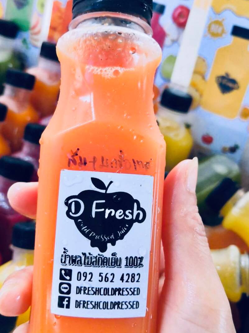 DFresh Cold Pressed Juice น้ำผลไม้สกัดเย็น ปราศจากน้ำตาล