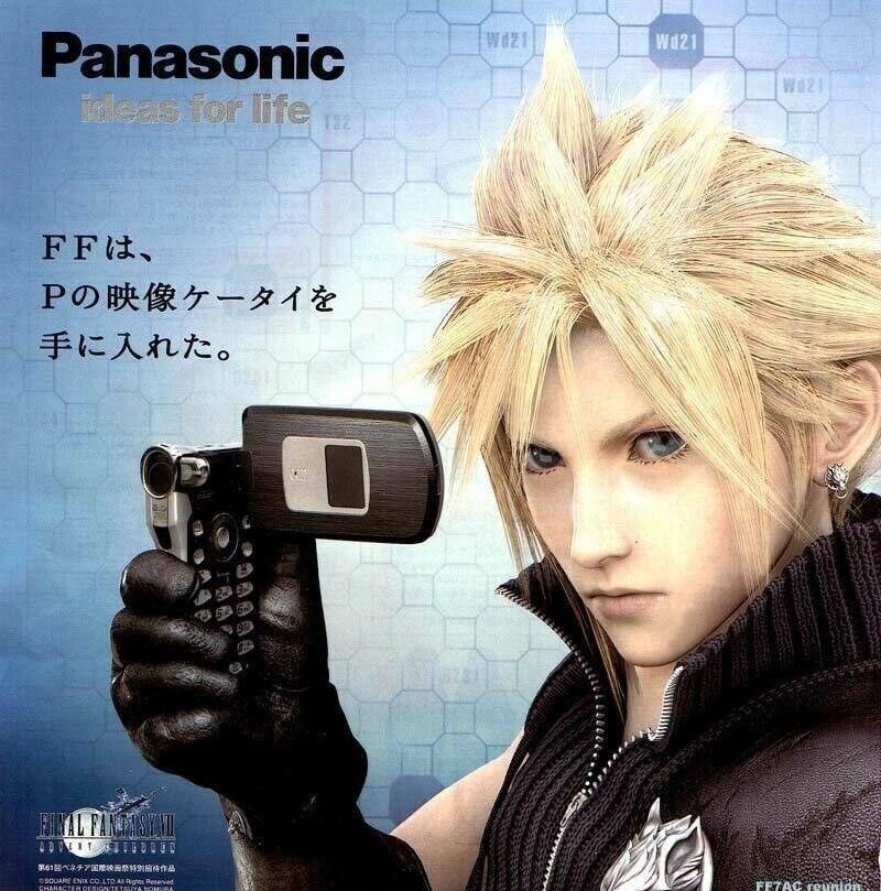 Panasonic FOMA P900iV phone release with Final Fantasy VII: Advent