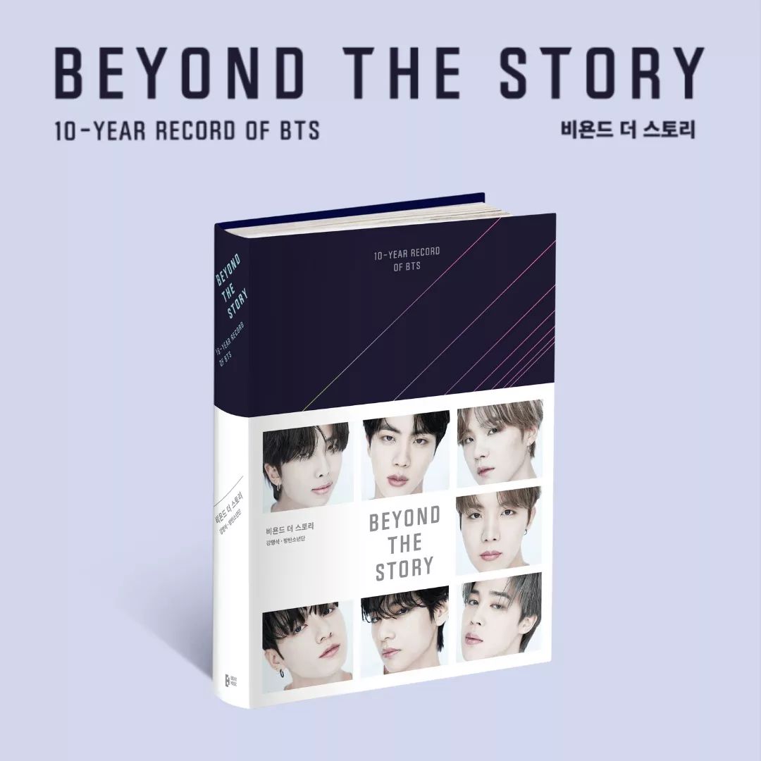 BTS's New Photobook] 2018 BTS EXHIBITION BOOK [오,늘] Make a pre