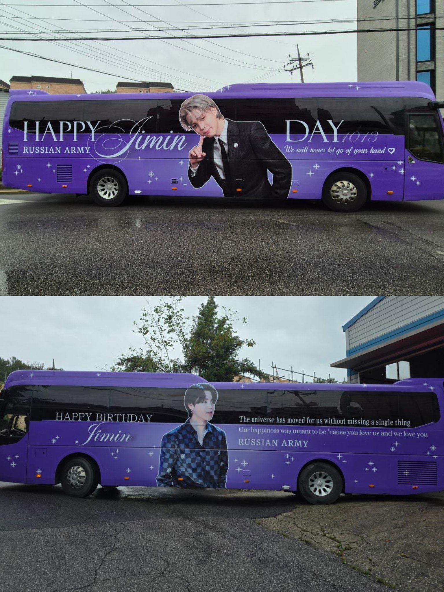 Jimin's 'Arirang' comeback celebrated with special bus wrapping