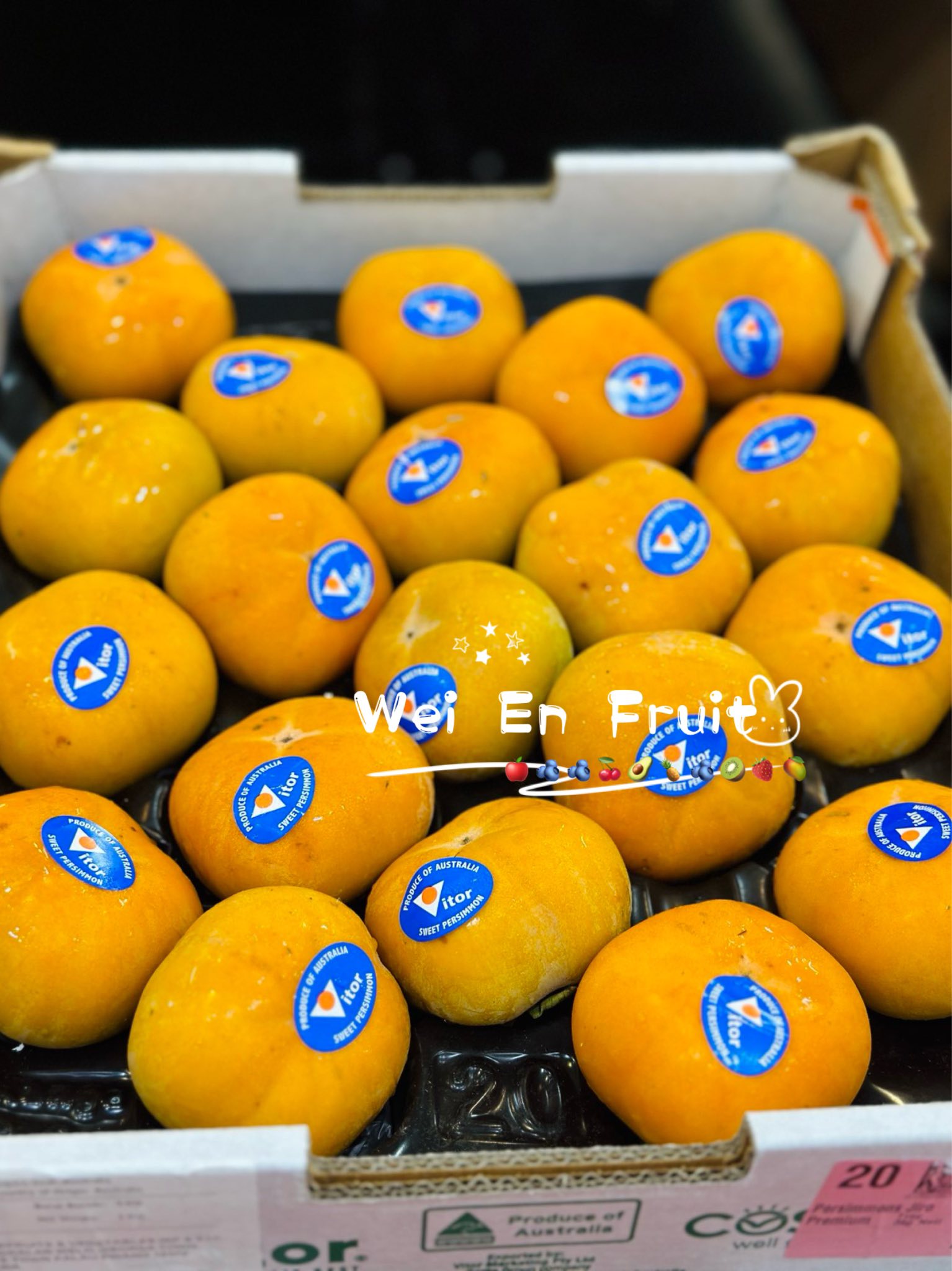 柿子 🆕🆕🦘🌏 #澳洲XL甜柿子🍅🍅🍅好好吃🤤 #Australiapersimmon