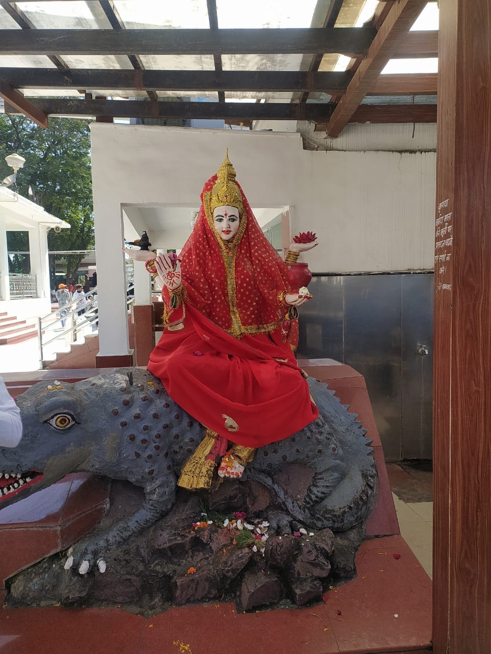 Durgesh Rajput
