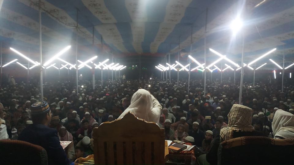 Md Rofiq Ullah | Dhaka