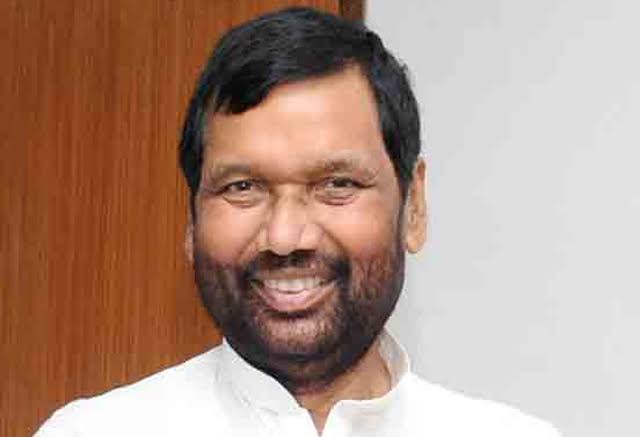 Rakshak Jan morcha party added... - Rakshak Jan morcha party