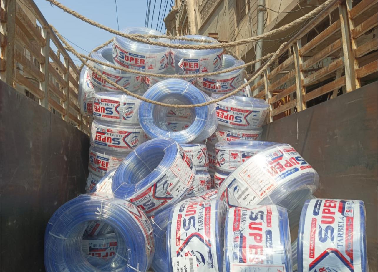 Ahmad's Rubber Pipe And plastic Store | Multan