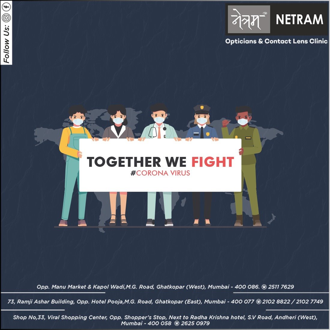 Netram Optics | Mumbai