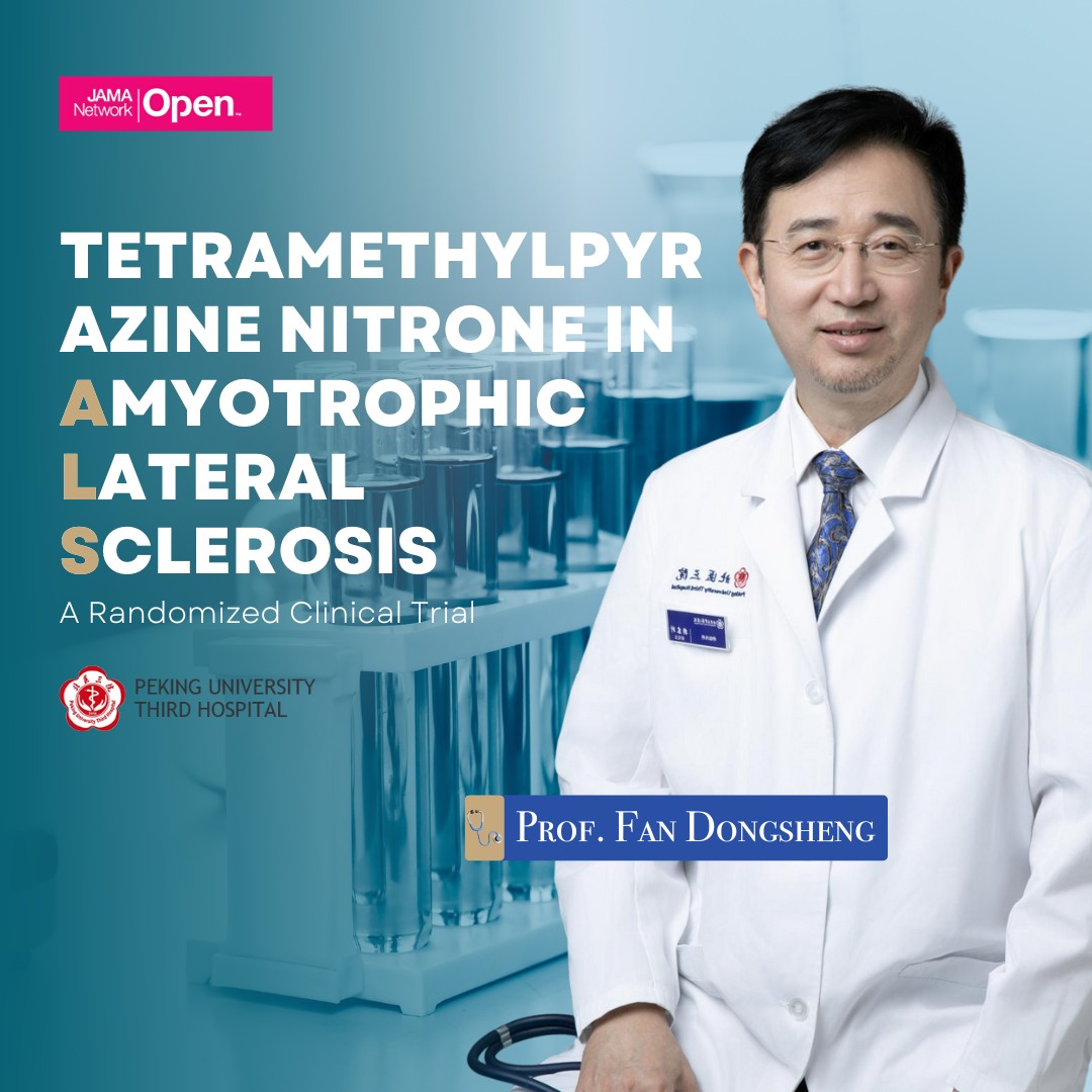 Peking - Amyotrophic lateral sclerosis (ALS), commonly known as Lou ...