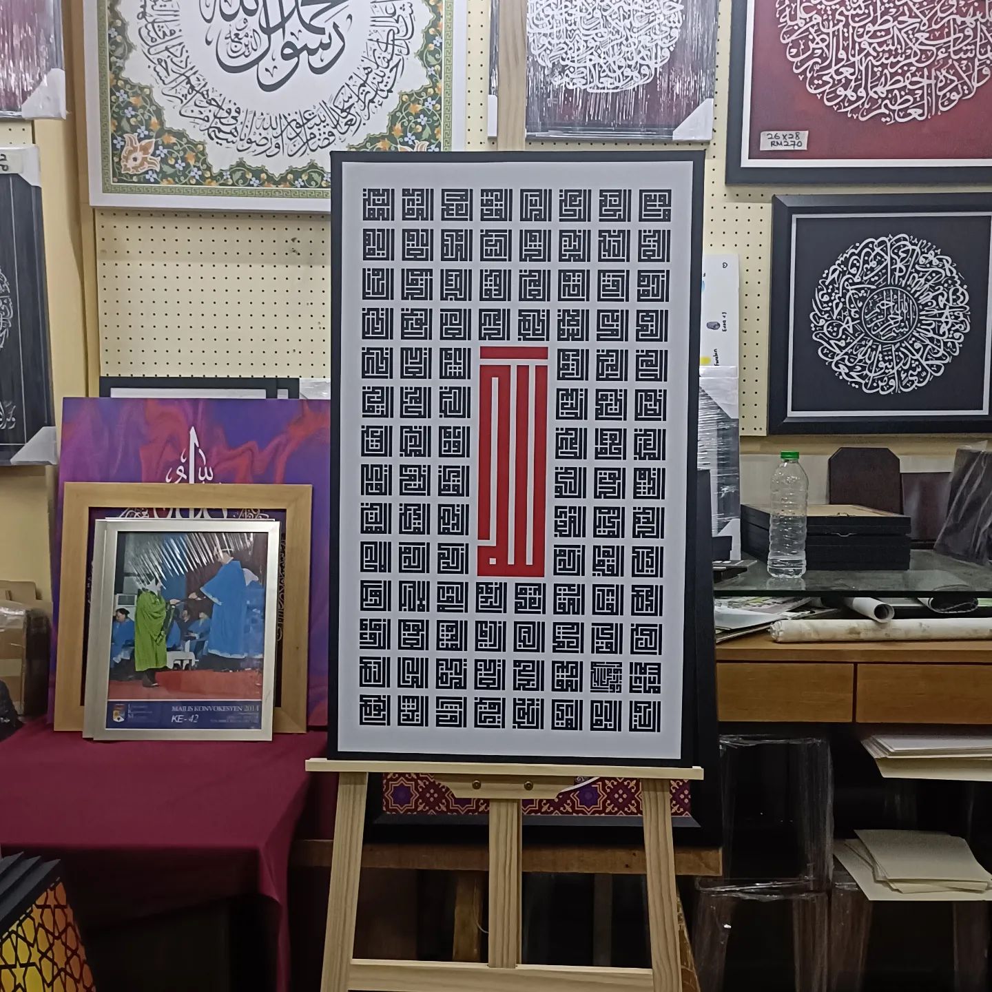 . 🇲🇾 MERDEKA SALE 🇲🇾 🇲🇾 MERDEKA SALE 🇲🇾... - Kufi Art & Frame