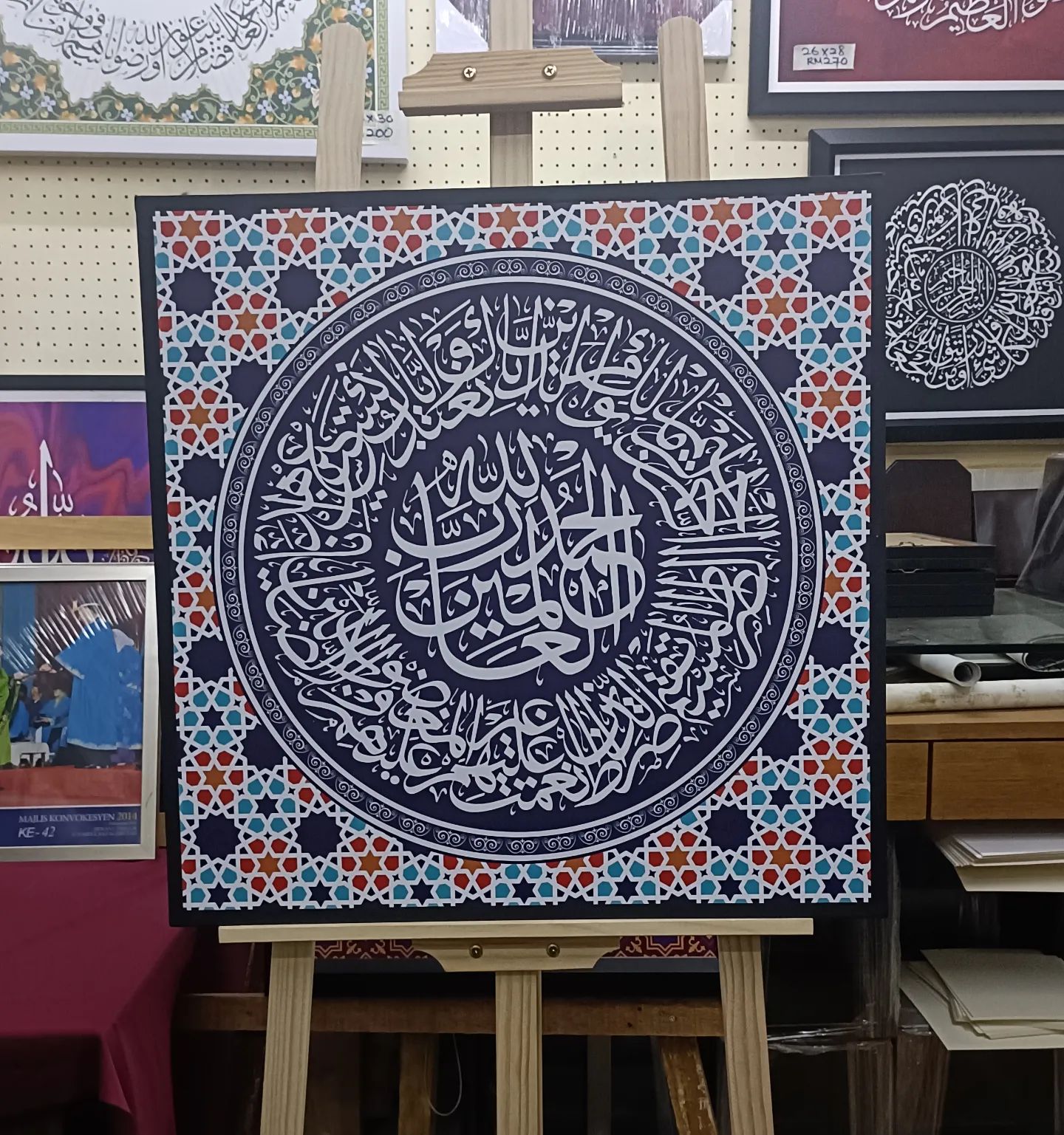 . 🇲🇾 MERDEKA SALE 🇲🇾 🇲🇾 MERDEKA SALE 🇲🇾... - Kufi Art & Frame