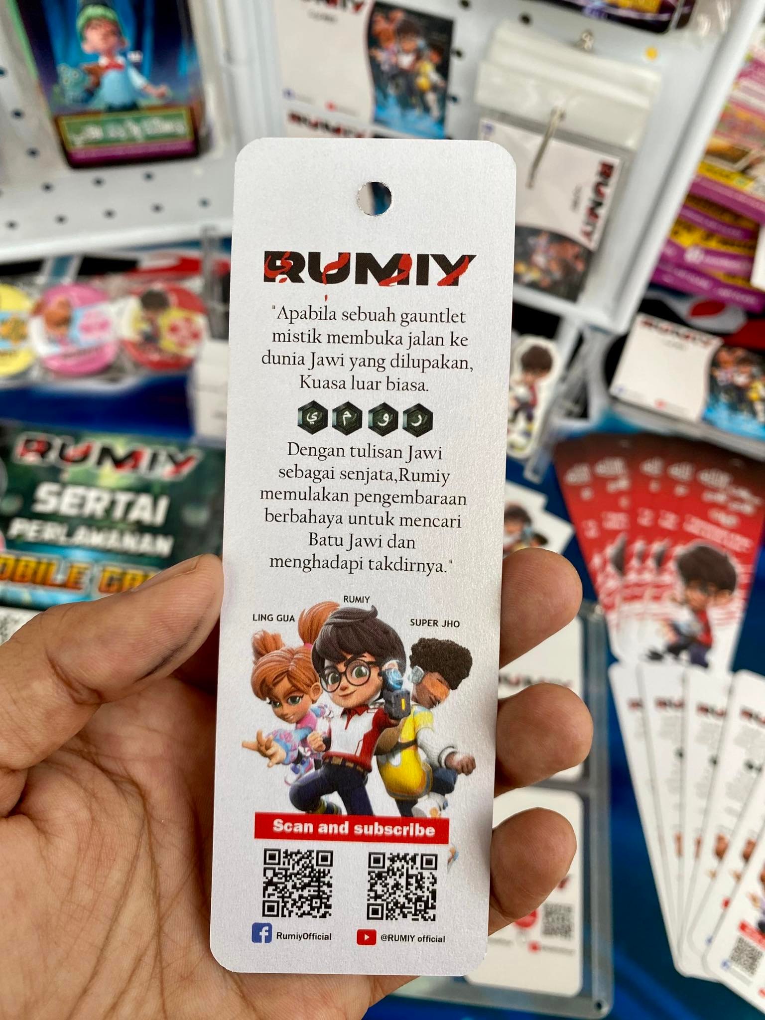 Rumiy