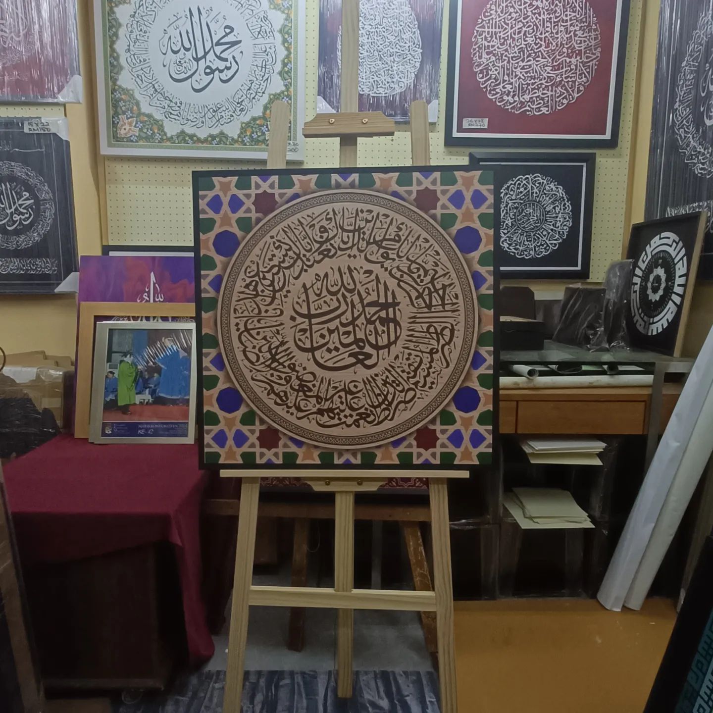 . 🇲🇾 MERDEKA SALE 🇲🇾 🇲🇾 MERDEKA SALE 🇲🇾... - Kufi Art & Frame