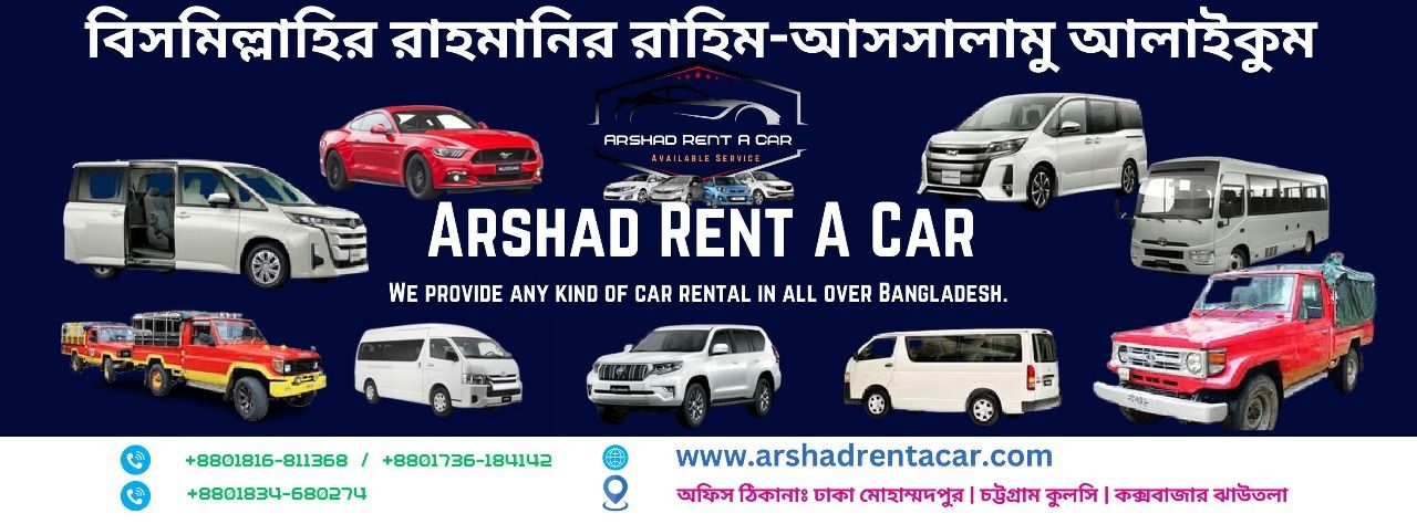 Arshad Rent A Car | Cox's Bazar