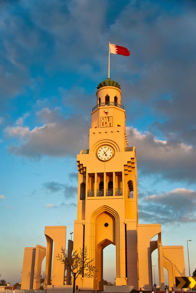 Defend Bahrain - ️ ️ ️ The Riffa Clock Tower monument will be moved to ...