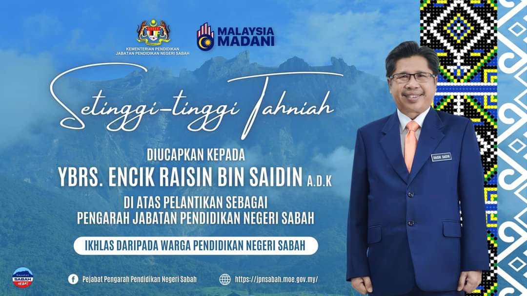 Sektor Pembelajaran PPD Beluran | Beluran