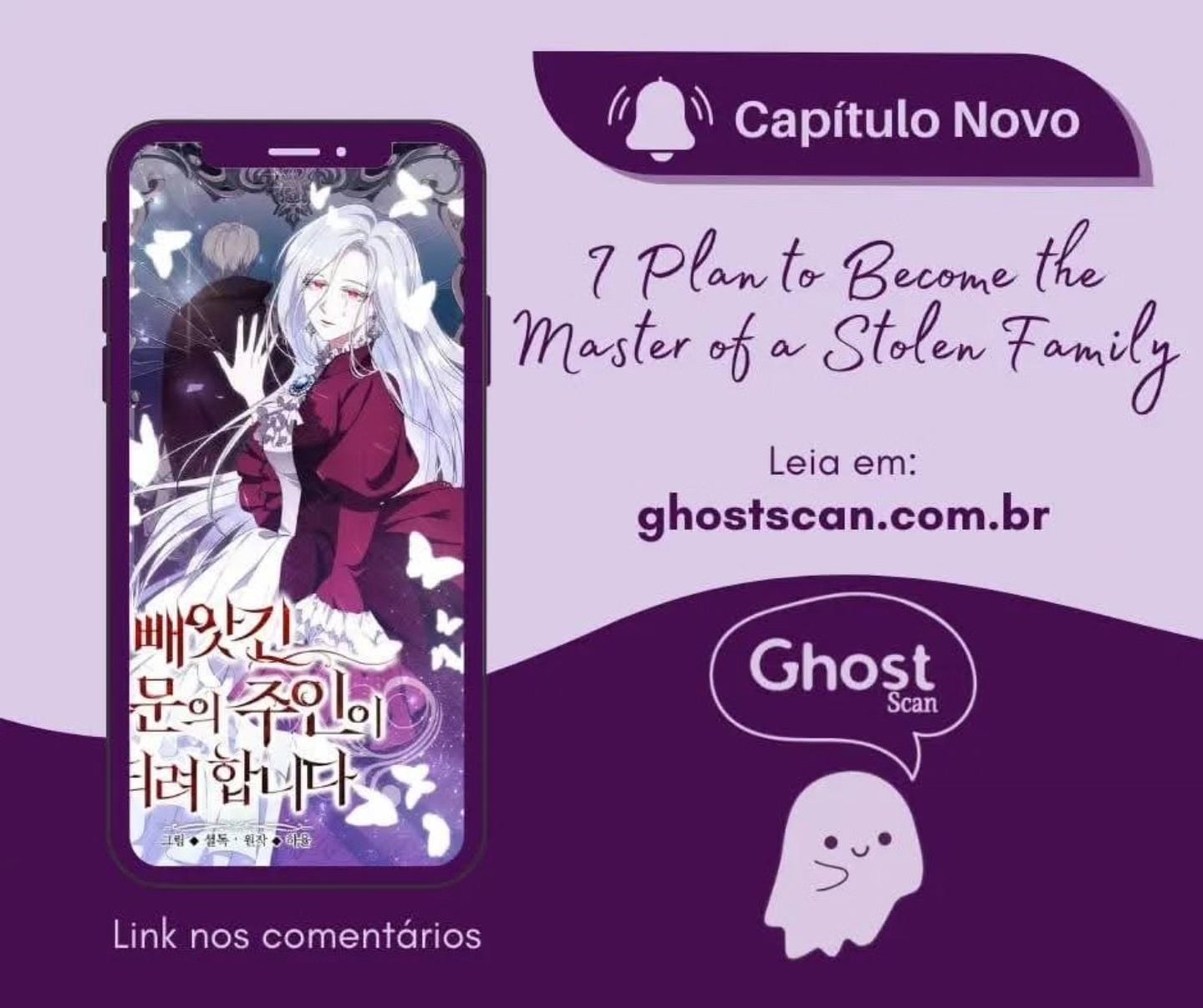 Ghost Scan