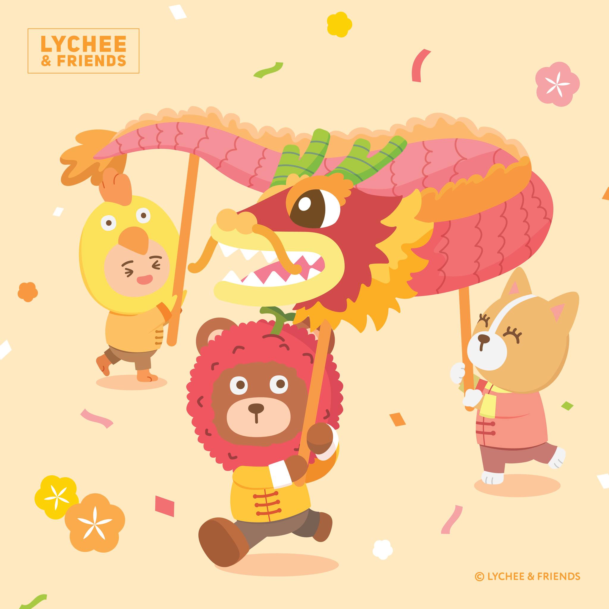 번영과 부를 상징하는 용을 타고 맞이하는 설날 🐉 올해는 넘치는... - LYCHEE & FRIENDS