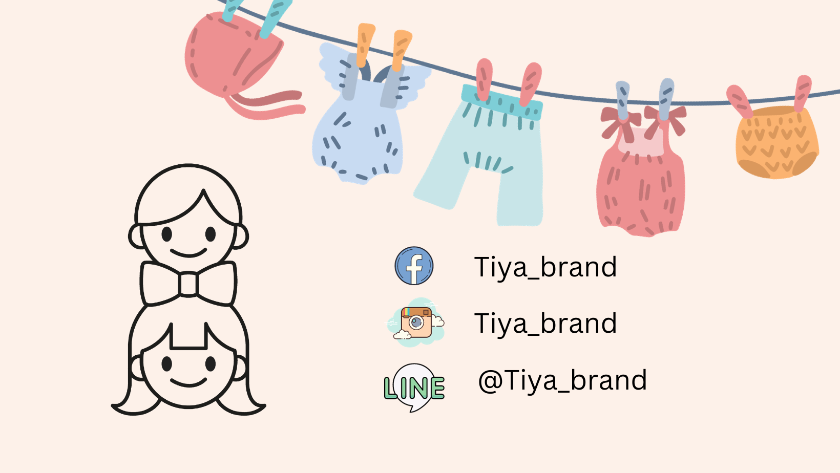 Tiya Brand เสื้อผ้าเด็ก | Nonthaburi