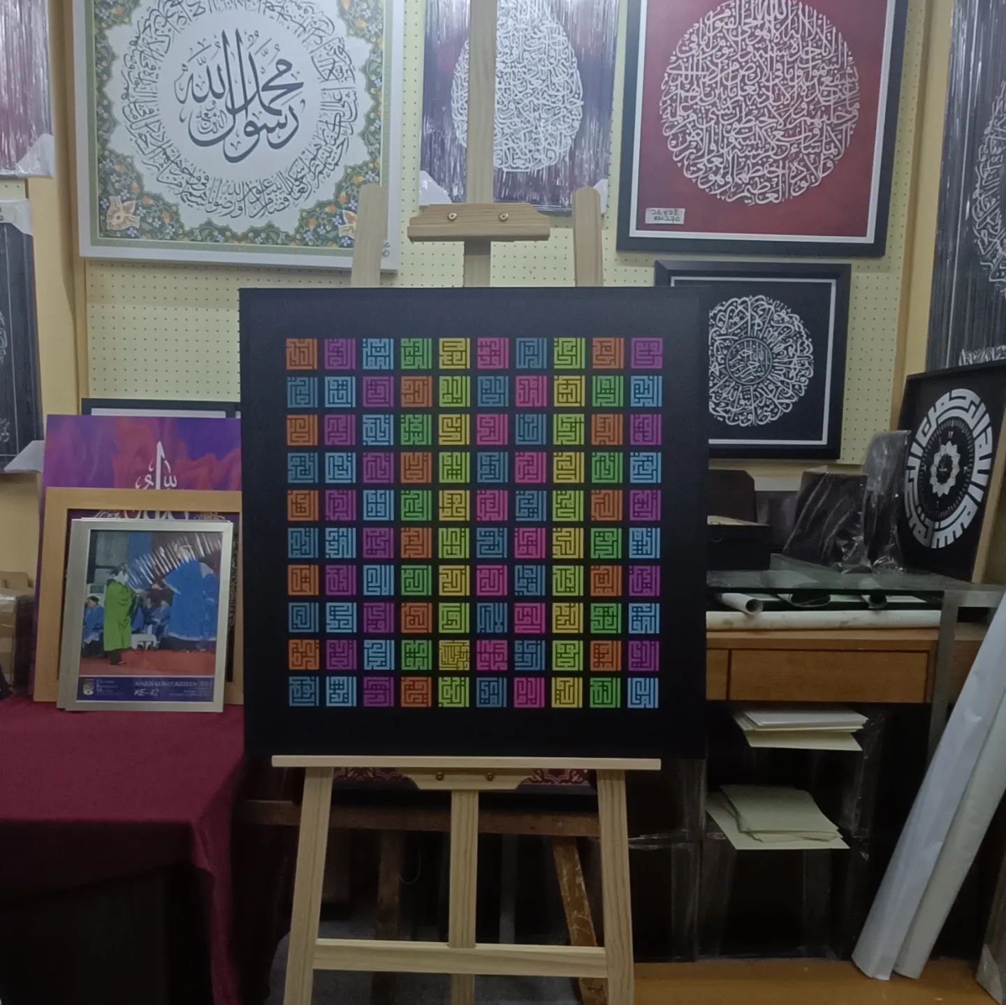 . 🇲🇾 MERDEKA SALE 🇲🇾 🇲🇾 MERDEKA SALE 🇲🇾... - Kufi Art & Frame