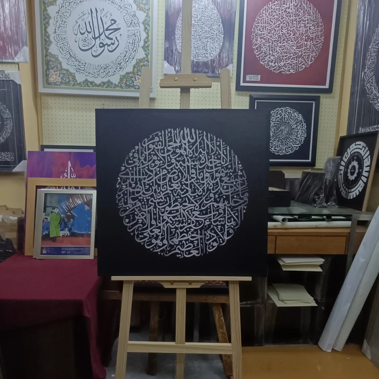 . 🇲🇾 MERDEKA SALE 🇲🇾 🇲🇾 MERDEKA SALE 🇲🇾... - Kufi Art & Frame