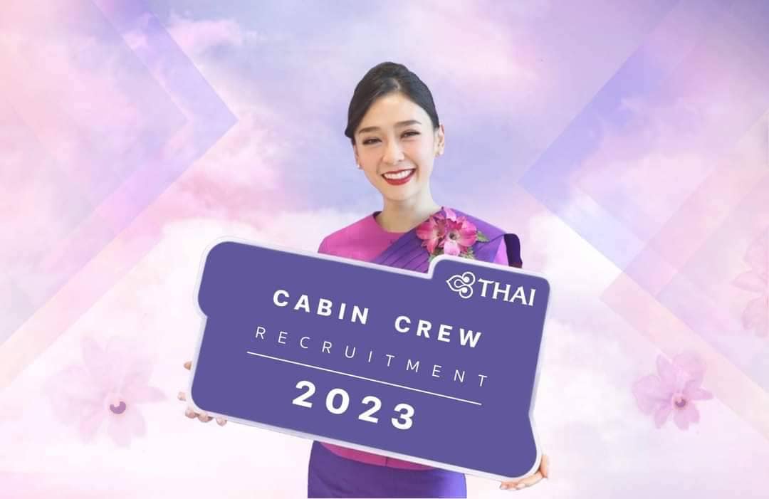 ศูนย์สอบวัดระดับภาษาขอนแก่น Khon Kaen Language Test Center - Cabin Crew ...