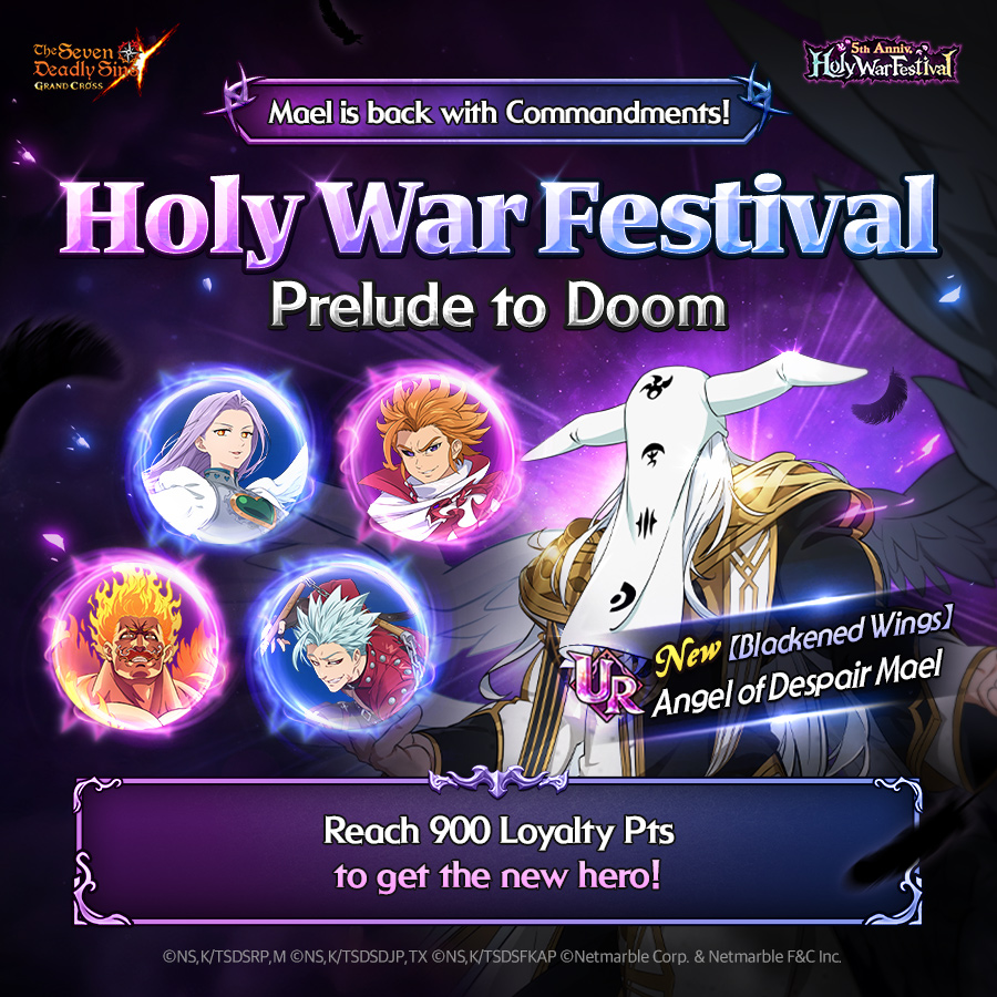 🥼 5.5th Anniversary Grand Festival Special Pick Up Draw 🥼 ✓ A