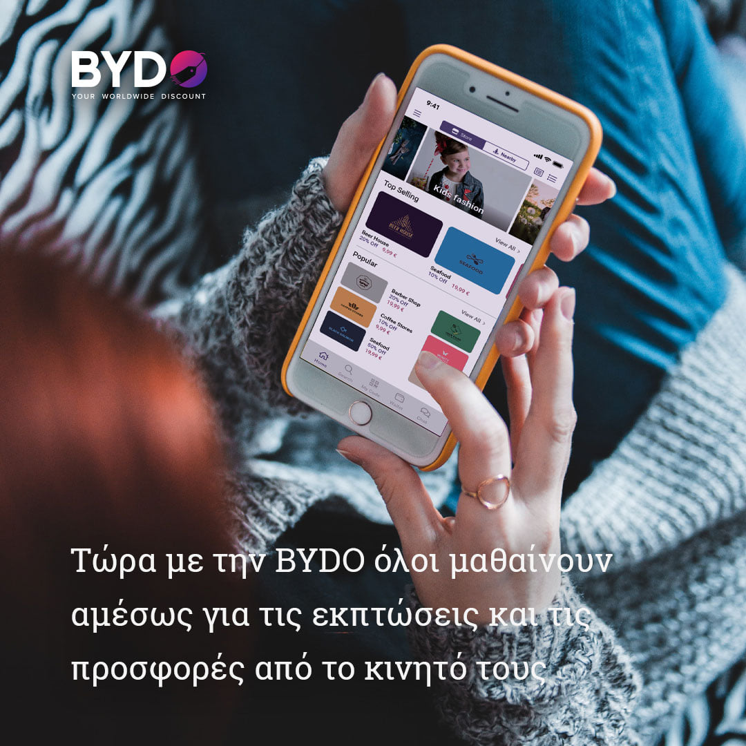 Bydo Global