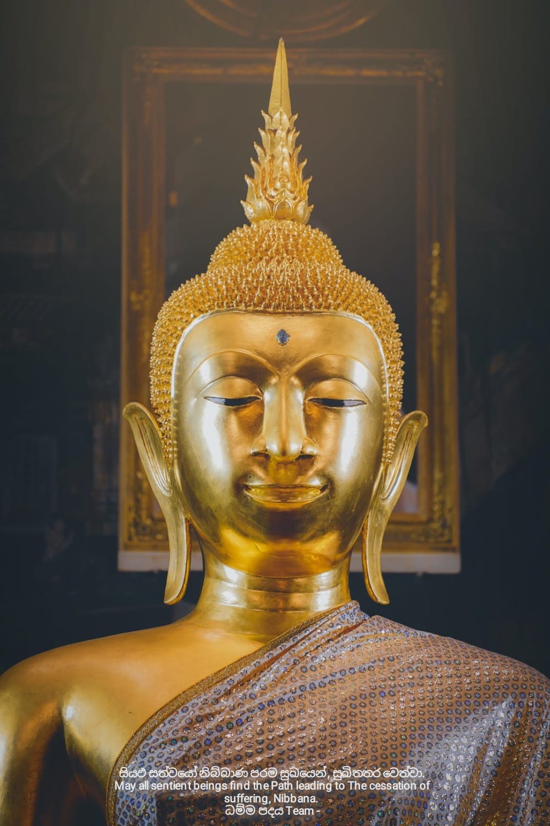 ධම්ම පදය - Budu Bana English : LIVE sermon Part (48)... | Facebook