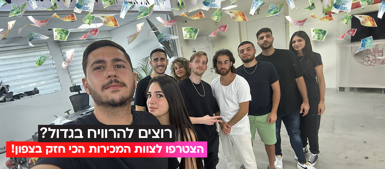Tash - תוכן עם תוכן - מה זה הדר ת