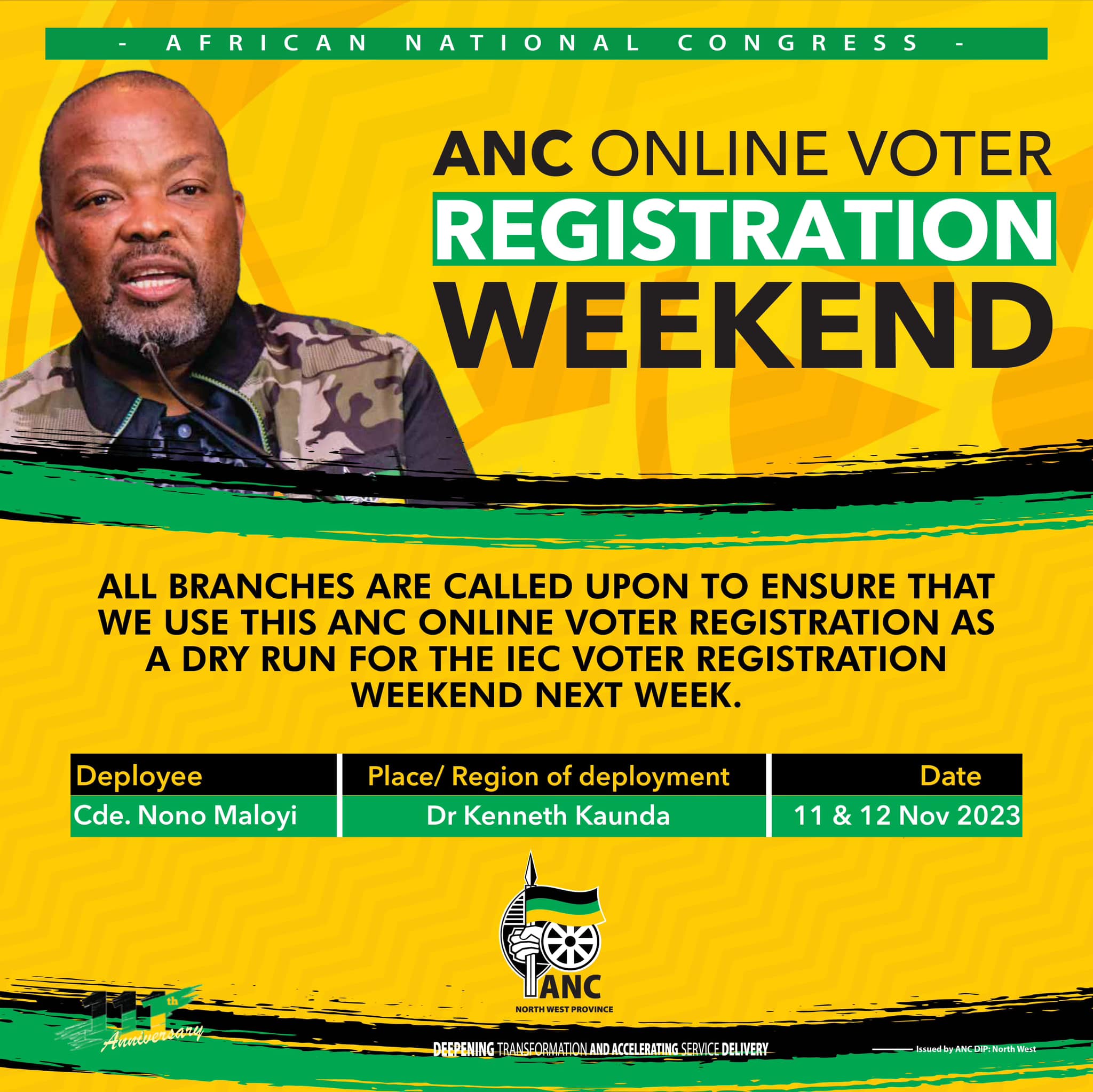 The ANC... - ANC NORTH WEST Dept.of Information & Publicity | Facebook