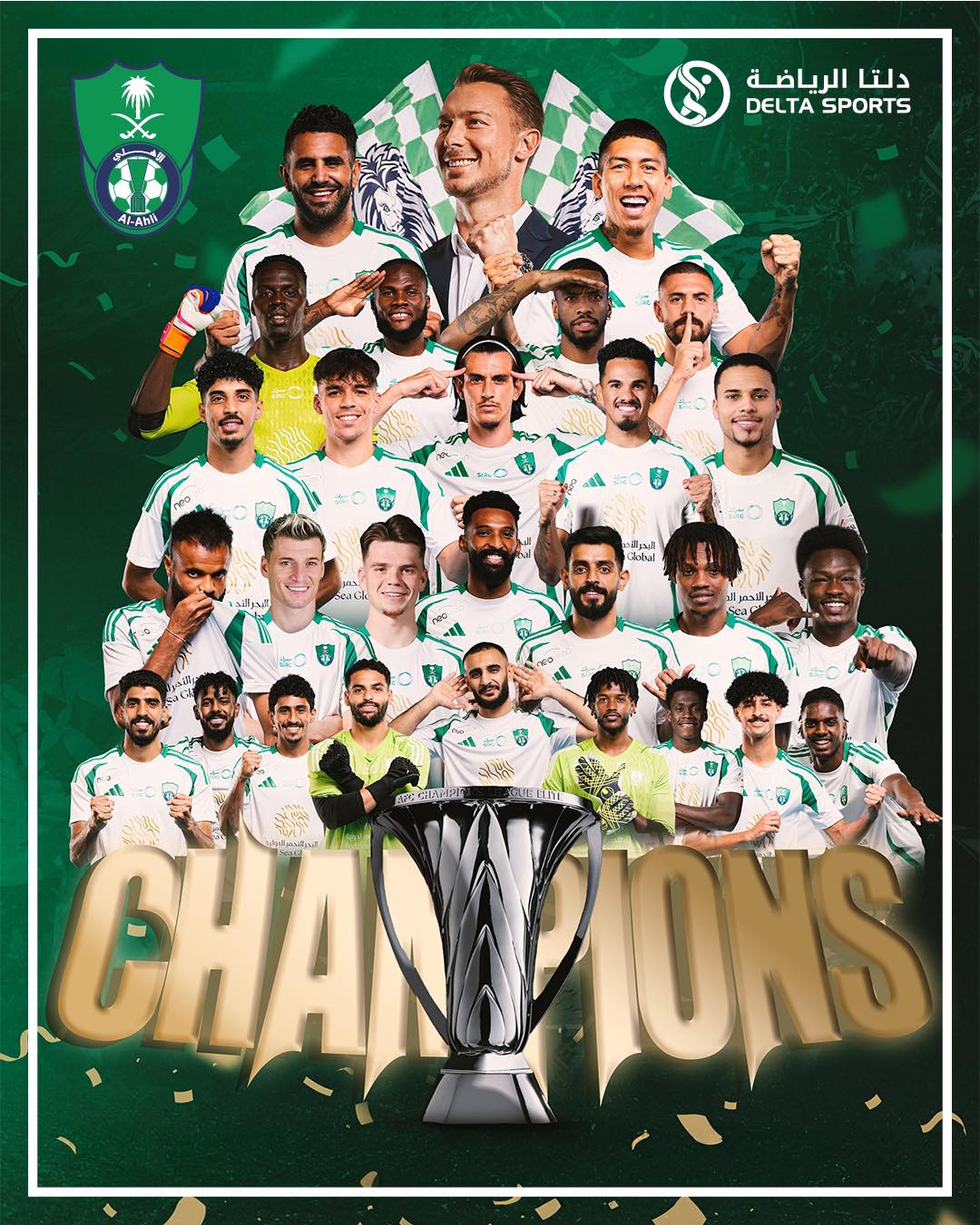 Delta Sports - دلتا الرياضة | Riyadh
