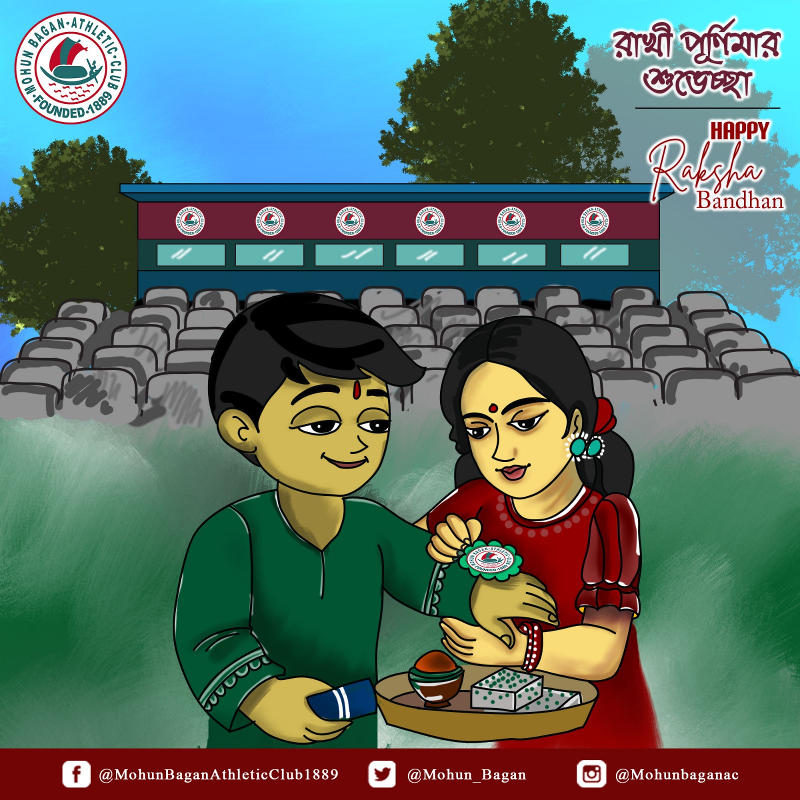 Mohun Bagan - Happy Raksha Bandhan! May the Knot of... | Facebook