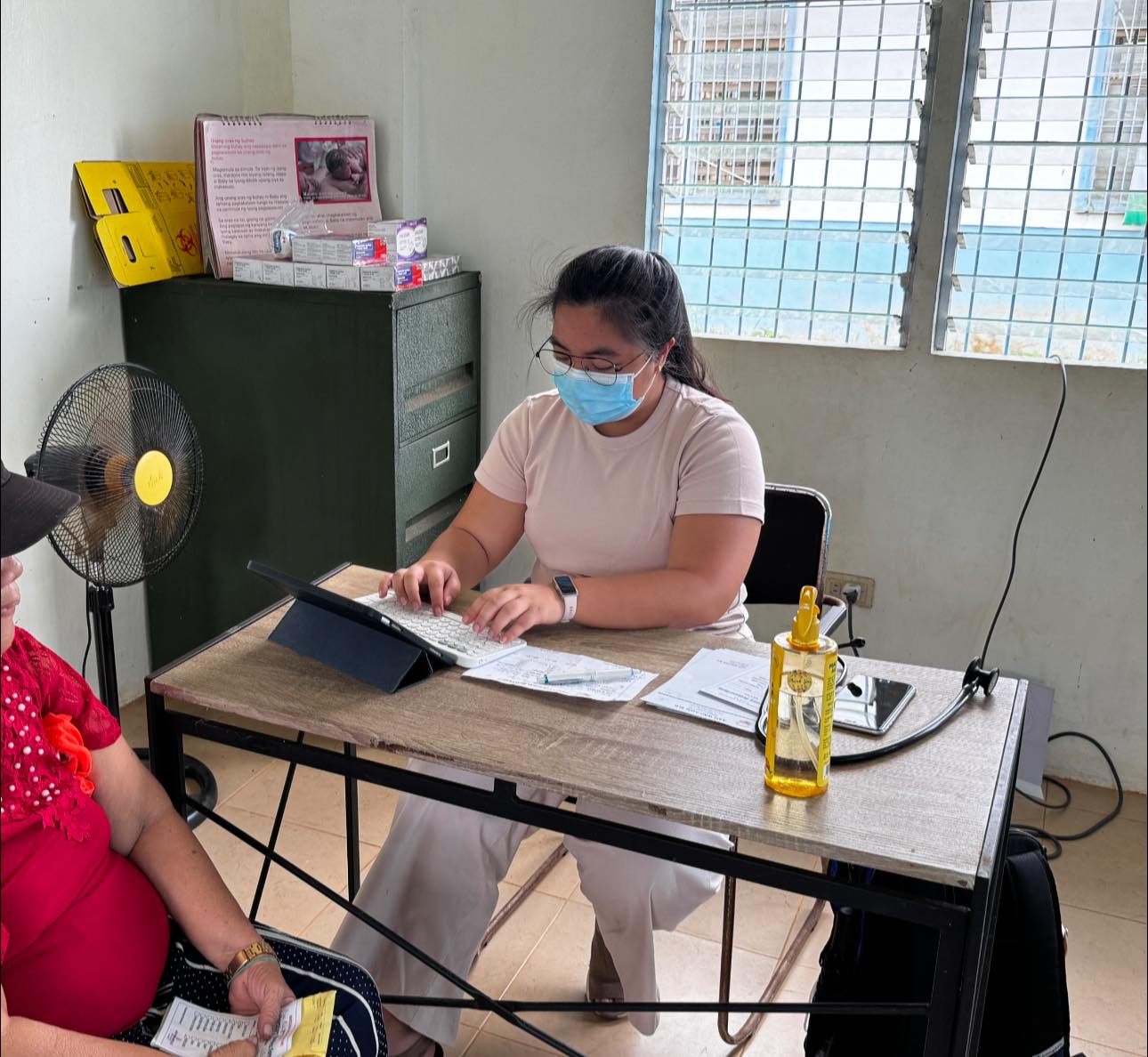 Bantayan Rural Health Unit | Bantayan
