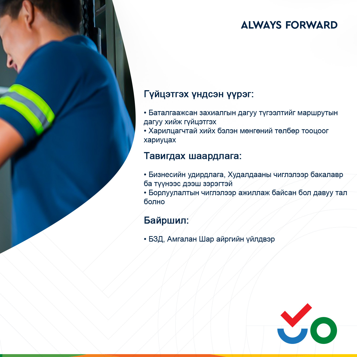 APU Company - APU Company added a new photo.