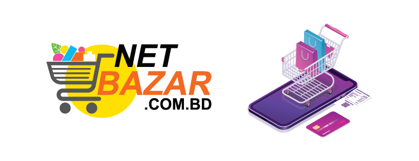 Net Bazar নেট বাজার NetBazar.Com.Bb | Mirpur
