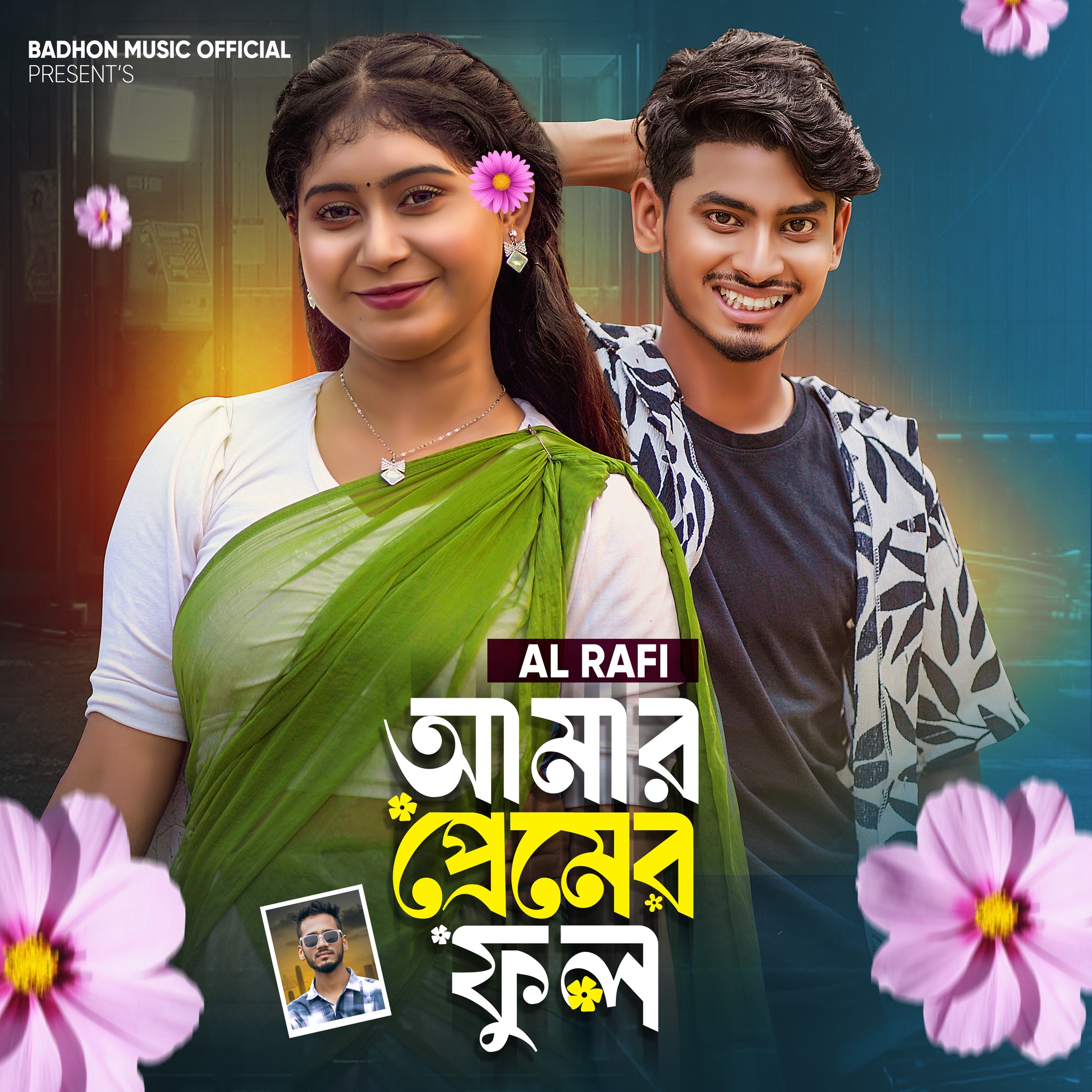 Badhon Music Official