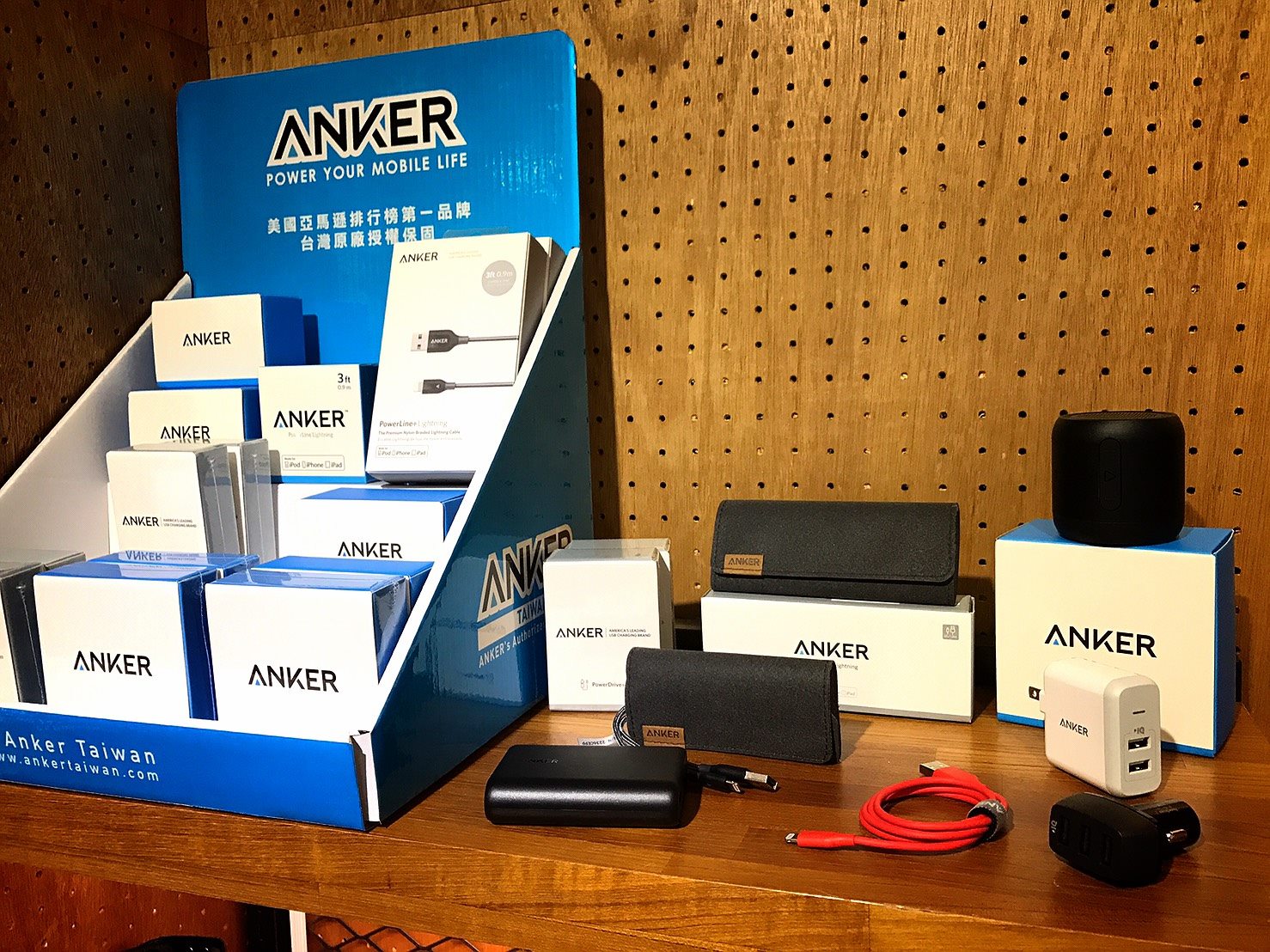 Anker Taiwan - Anker Taiwan 祝大家雞年大吉🐔!!! 新的一年祝福大家財源廣進💰 喜歡 Anker 的朋友們歡迎到 ...