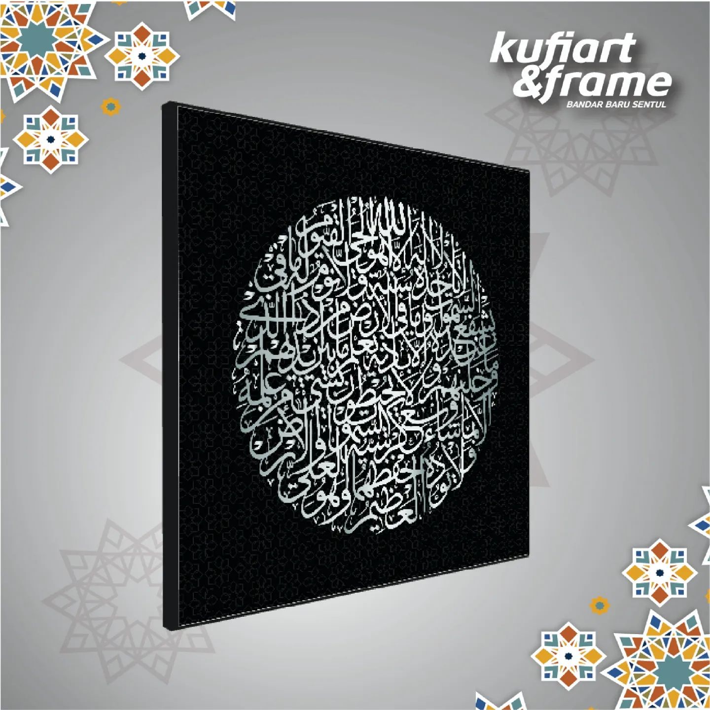 . 🇲🇾 MERDEKA SALE 🇲🇾 🇲🇾 MERDEKA SALE 🇲🇾... - Kufi Art & Frame | Facebook