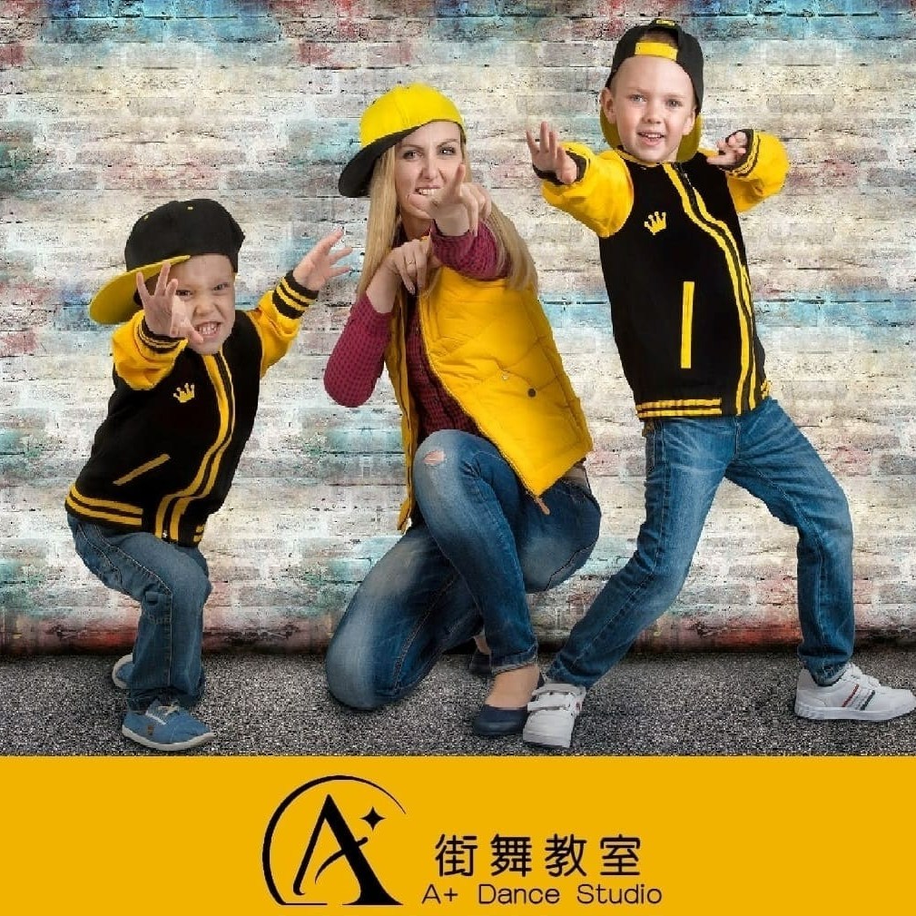 A+Dance街舞教室