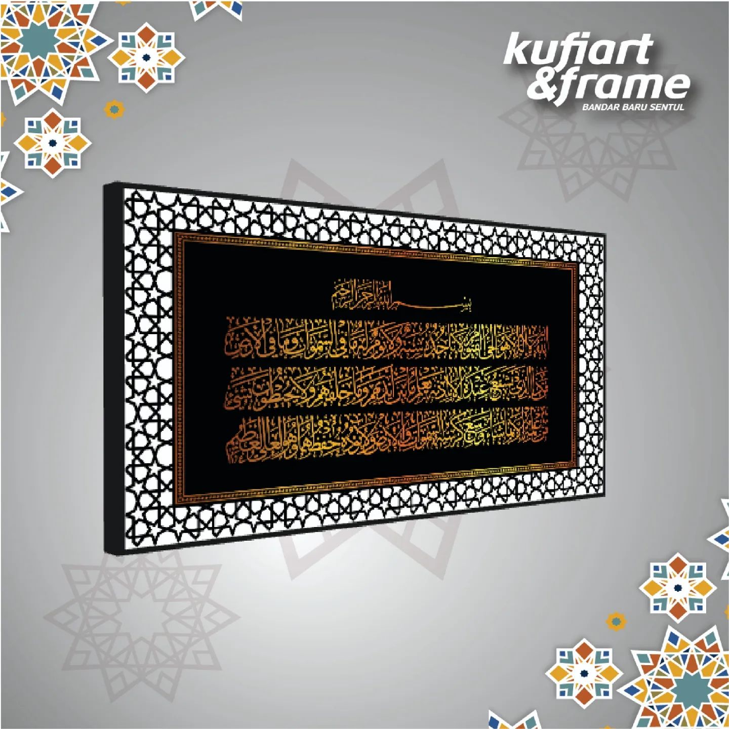 . 🇲🇾 MERDEKA SALE 🇲🇾 🇲🇾 MERDEKA SALE 🇲🇾... - Kufi Art & Frame