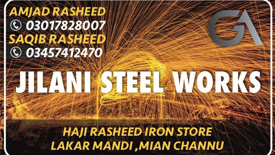 Haji rasheed ahmed iron store | Mian Channun