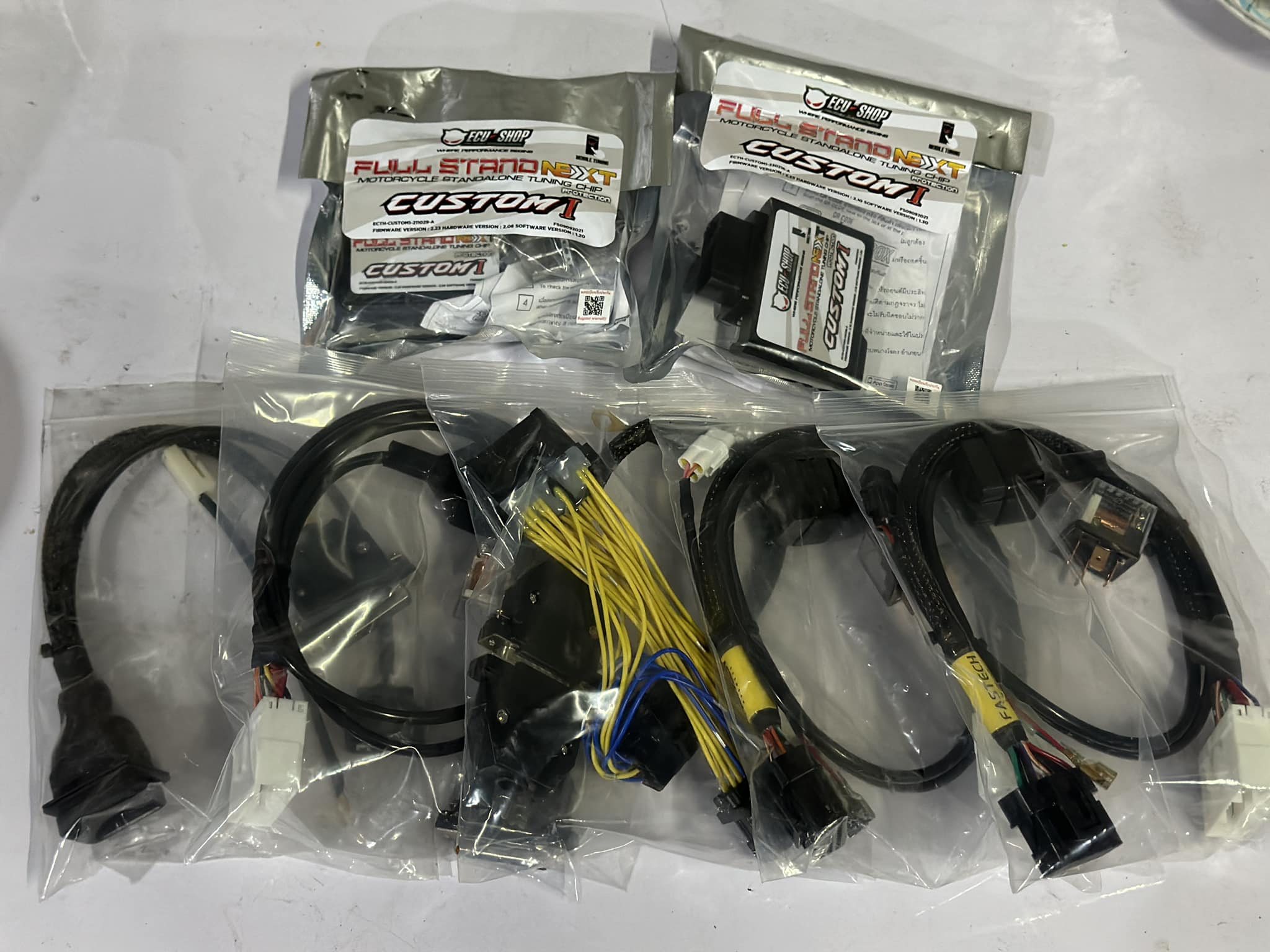 Error Racing - สายไฟตรงรุ่น กล่อง custom & max 1...