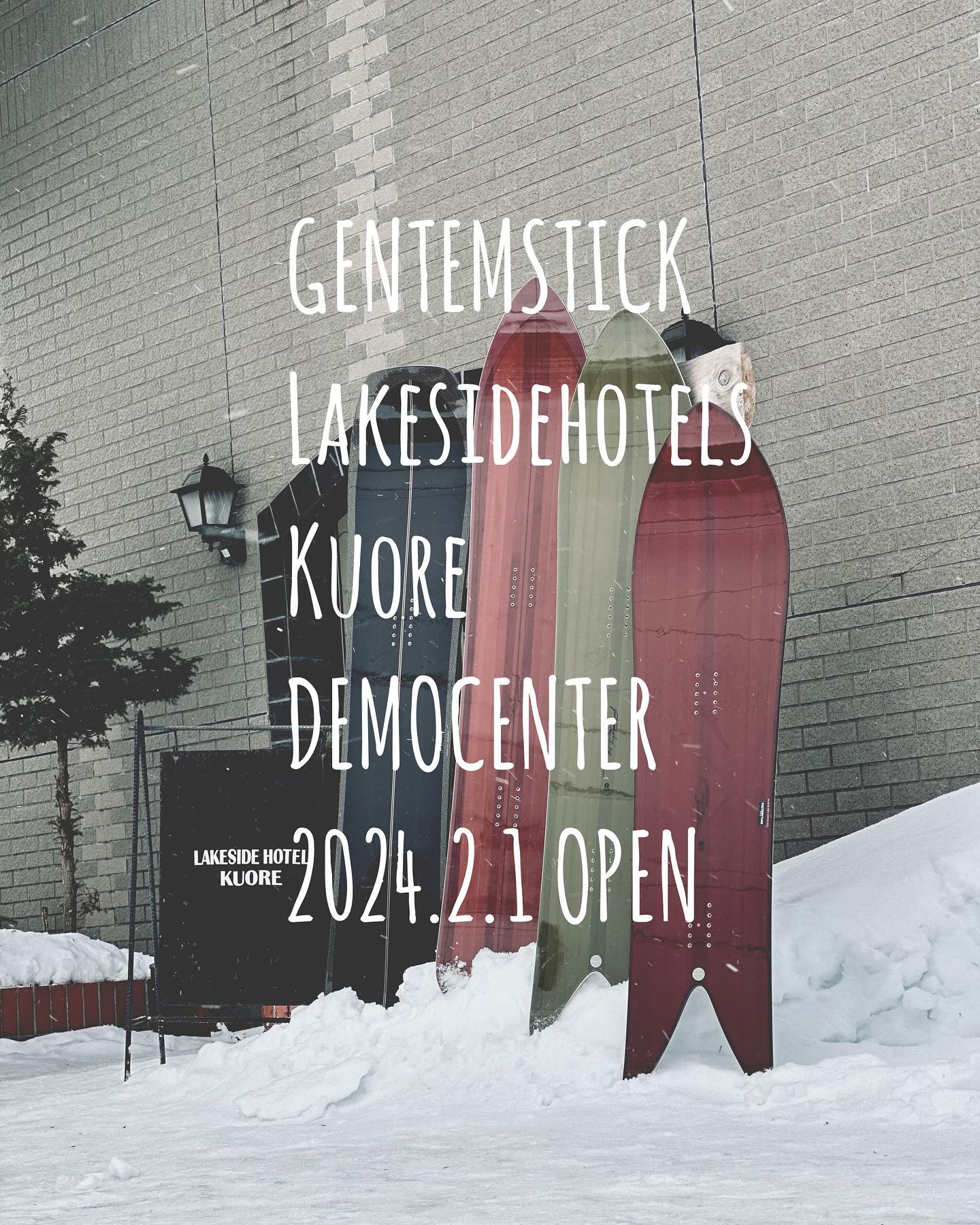 GENTEMSTICK Lakesidehotels Kuore DEMOCENTER 2024.2.1 Start of the 