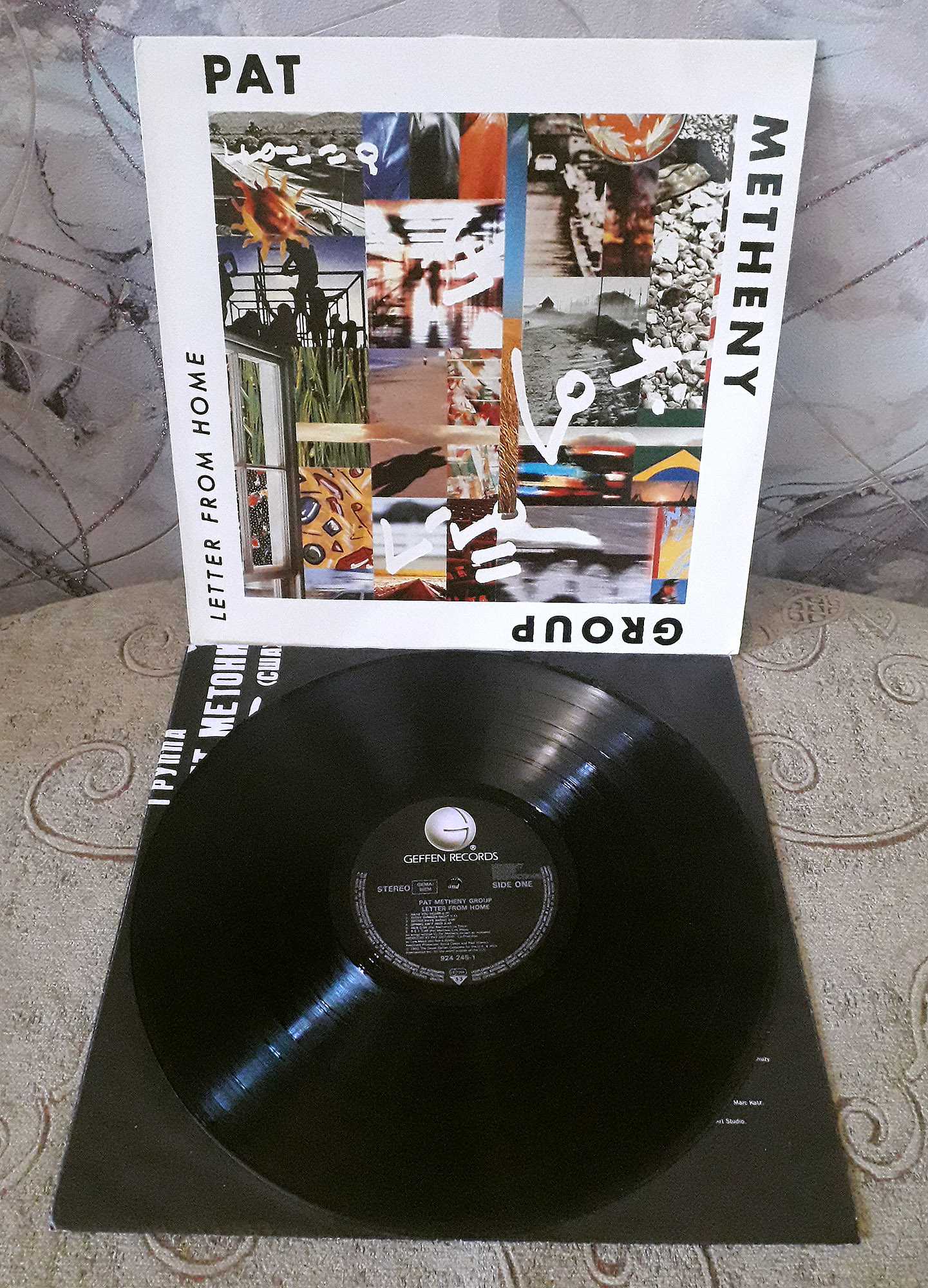 Pat Metheny Group's Letter From Home LP
