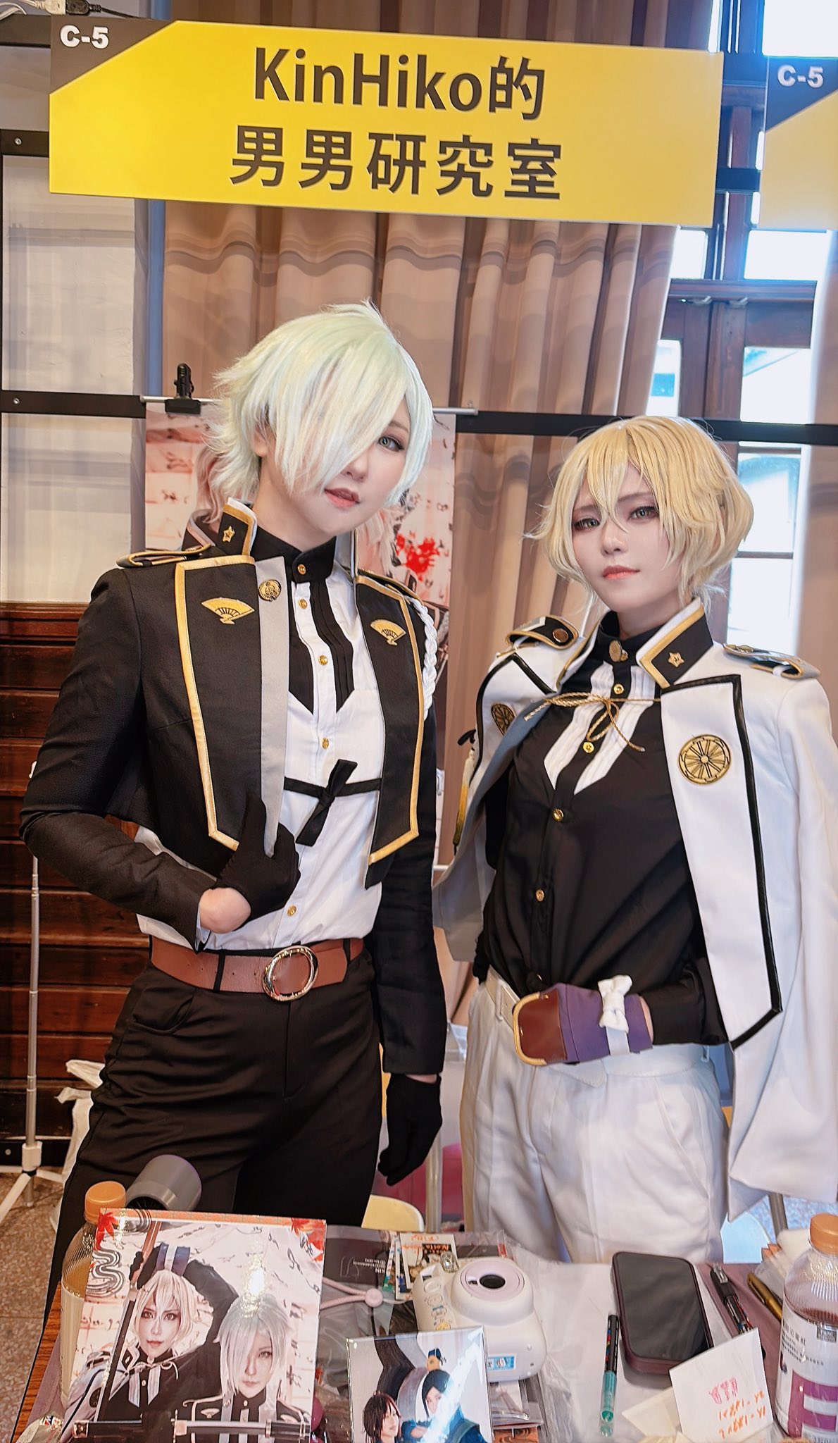 Kin的一次方cosplay