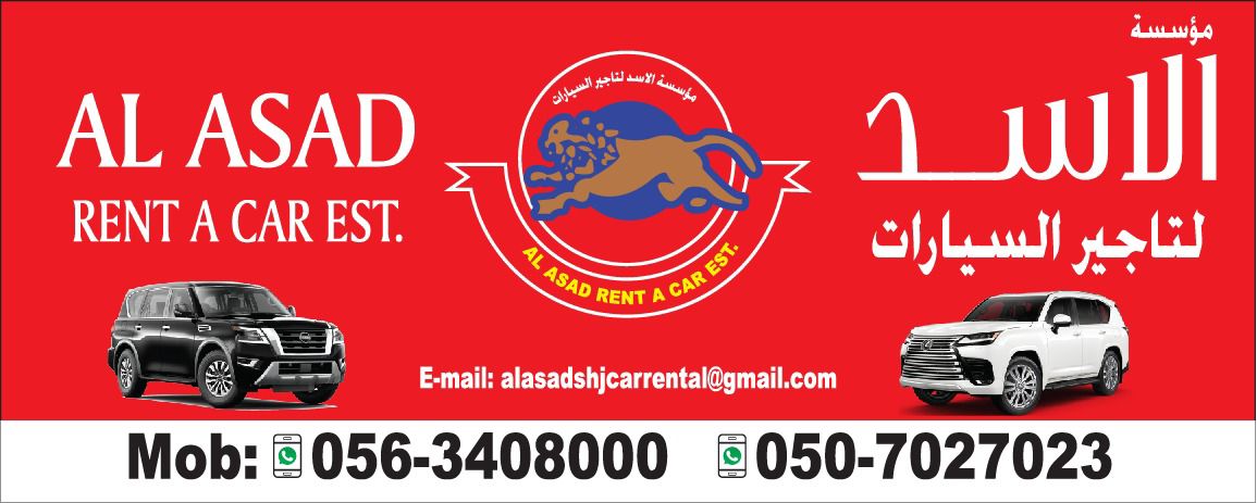 Alasad Rent A Car