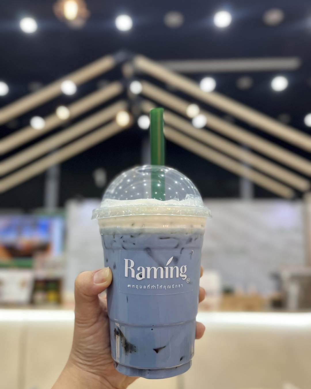 Raming Tea - ชวนสายหวานมาลิ้มลอง 🧋... | Facebook